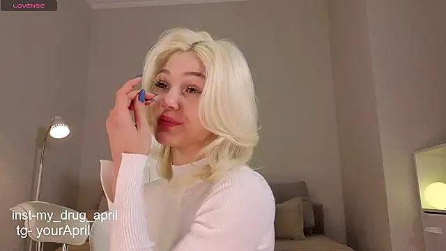 MyApril online show from December 13, 2025, 10:26 pm