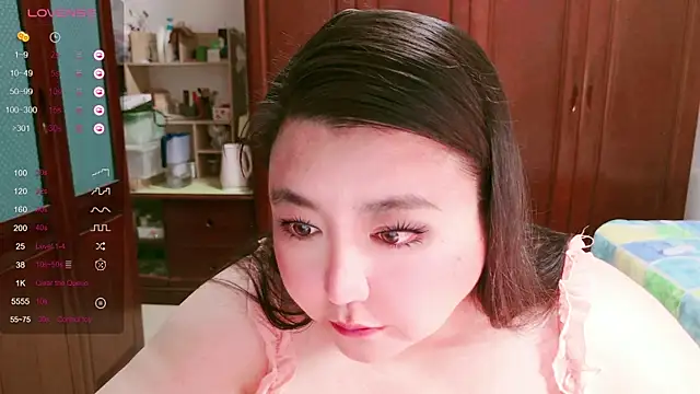 nana baby rose online show from November 28, 2025, 12:08 pm