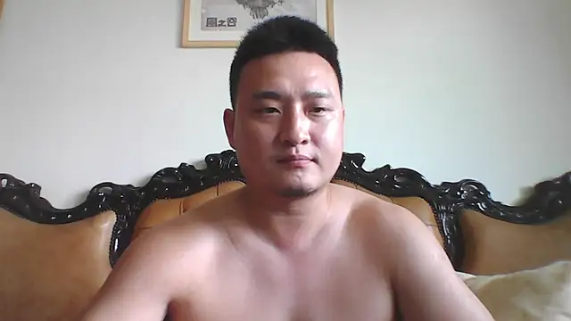 Relei online show from July 7, 2026, 3:31 am
