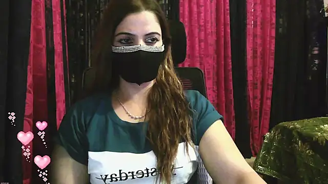 Cute Sonii online show from January 28, 2025, 2:21 pm