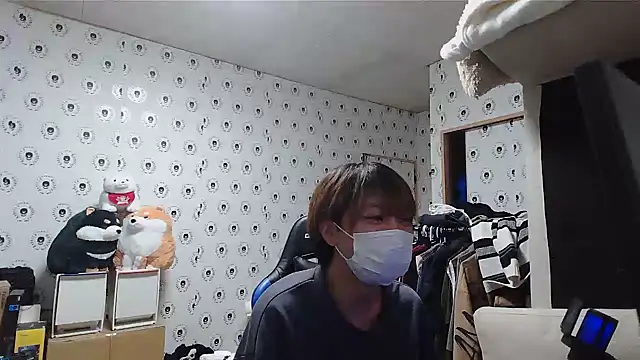 pychan online show from February 18, 2025, 2:06 pm