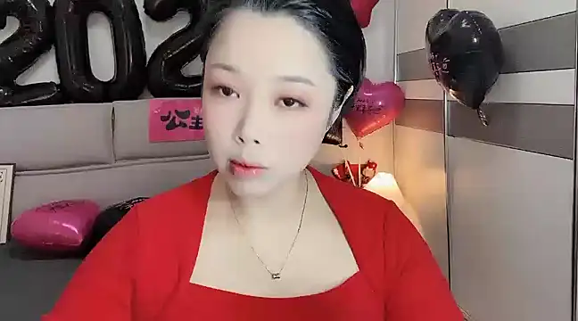 Snapshot of kk_lele chatting on January 1, 2025, 5:22 am kk lele online show from January 1, 2025, 5:22 am