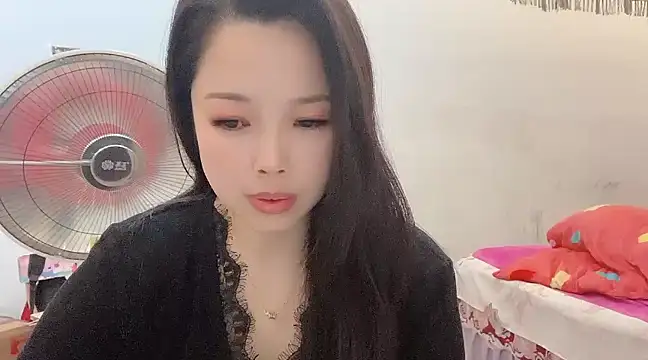 Snapshot of kk_lele chatting on February 9, 2025, 4:46 am kk lele online show from February 9, 2025, 4:46 am
