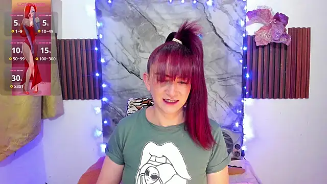 Snapshot of Hannaa32 chatting on February 23, 2026, 8:55 am Hannaa32 online show from February 23, 2026, 8:55 am