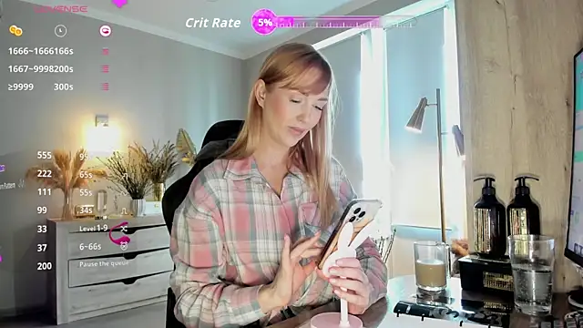 Snapshot of HotyPlays chatting on April 4, 2026, 11:08 am HotyPlays online show from April 4, 2026, 11:08 am