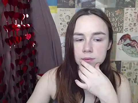 Snapshot of VeryVeryVeryShy_ chatting on February 17, 2026, 6:21 am VeryVeryVeryShy online show from February 17, 2026, 6:21 am