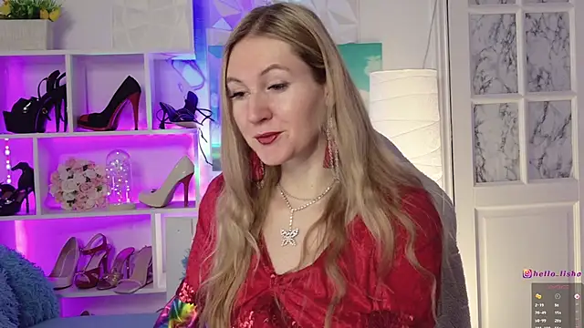 Hello Lisha online show from January 14, 2025, 8:09 am