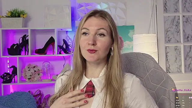 Hello Lisha online show from January 16, 2025, 8:11 am