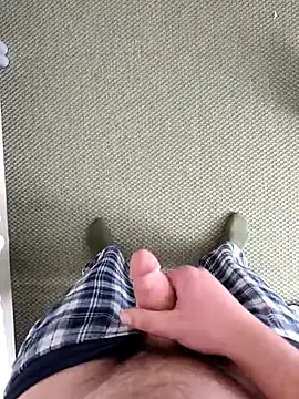 Snapshot of chaberma chatting on January 7, 2026, 11:45 am chaberma online show from January 7, 2026, 11:45 am