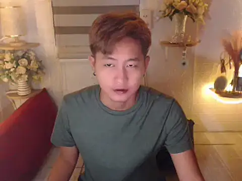 Snapshot of PrinceAkie chatting on February 21, 2025, 2:27 pm PrinceAkie online show from February 21, 2025, 2:27 pm