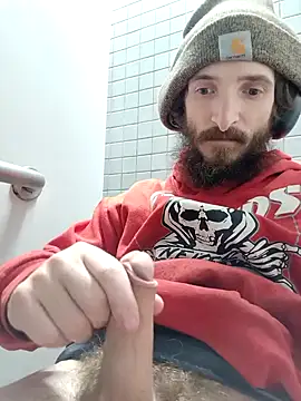 Snapshot of bigjoshc88 chatting on February 5, 2025, 4:03 pm bigjoshc88 online show from February 5, 2025, 4:03 pm