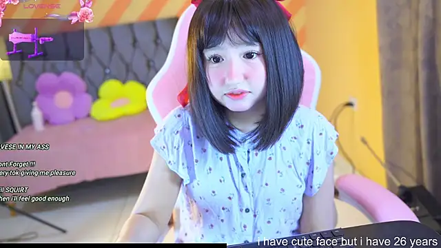 Snapshot of Pinkie_Princes chatting on January 31, 2025, 12:06 am Pinkie Princes online show from January 31, 2025, 12:06 am