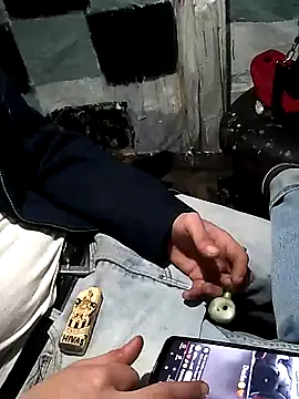 Snapshot of Wero4200 chatting on March 4, 2026, 8:53 am Wero4200 online show from March 4, 2026, 8:53 am