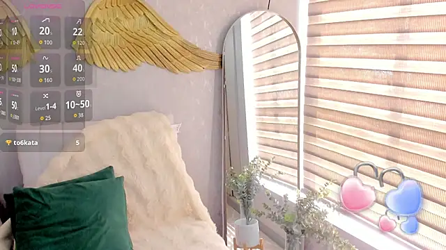 Snapshot of EmmaFerrary chatting on November 12, 2025, 4:40 pm EmmaFerrary online show from November 12, 2025, 4:40 pm