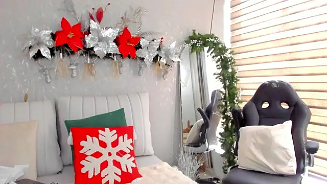 Snapshot of EmmaFerrary chatting on January 7, 2026, 4:31 pm EmmaFerrary online show from January 7, 2026, 4:31 pm