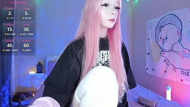 Misty Shadow online show from October 19, 2025, 9:26 pm