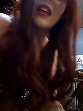 Snapshot of Kapree chatting on January 22, 2025, 7:45 pm Kapree online show from January 22, 2025, 7:45 pm