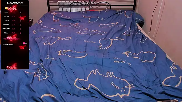 eva zero online show from November 4, 2025, 10:03 am