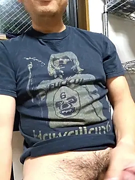 munyunu online show from November 8, 2025, 4:29 pm