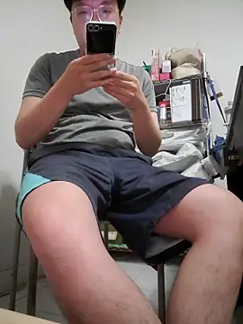 Snapshot of ksshp9502 chatting on December 16, 2025, 4:56 pm ksshp9502 online show from December 16, 2025, 4:56 pm