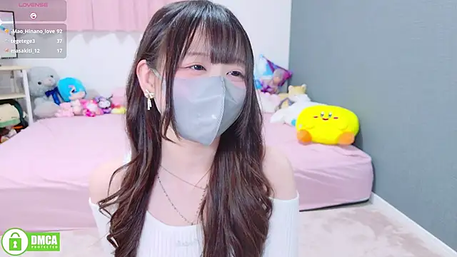 Snapshot of -M_Hinano_ chatting on October 27, 2025, 1:59 pm -M Hinano online show from October 27, 2025, 1:59 pm