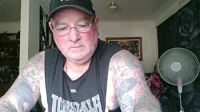 Snapshot of HOTANAL chatting on March 13, 2026, 1:23 am HOTANAL online show from March 13, 2026, 1:23 am