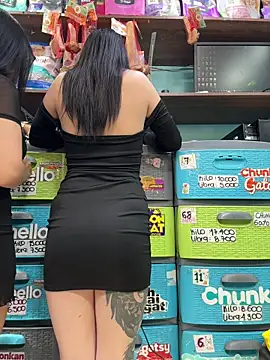 sophie cute66 online show from February 15, 2026, 7:54 pm