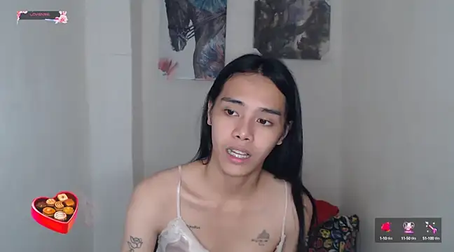 Snapshot of shecutie69 chatting on December 17, 2024, 10:22 pm shecutie69 online show from December 17, 2024, 10:22 pm