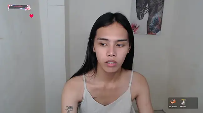 Snapshot of shecutie69 chatting on January 27, 2025, 12:16 pm shecutie69 online show from January 27, 2025, 12:16 pm