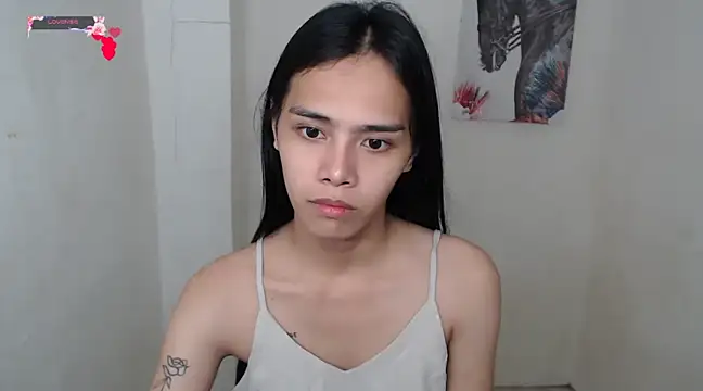 Snapshot of shecutie69 chatting on January 29, 2025, 1:37 am shecutie69 online show from January 29, 2025, 1:37 am