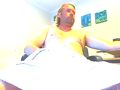 Snapshot of megaboy411 chatting on February 26, 2025, 2:48 am megaboy411 online show from February 26, 2025, 2:48 am