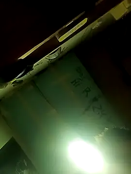 Snapshot of Zajdape chatting on October 22, 2025, 9:36 pm Zajdape online show from October 22, 2025, 9:36 pm