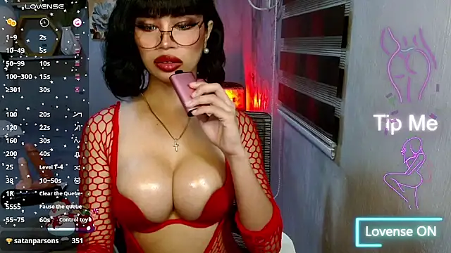 temptationlollipop online show from December 15, 2025, 11:58 am