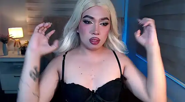 RebecaNextToYou online show from February 26, 2025, 4:24 pm