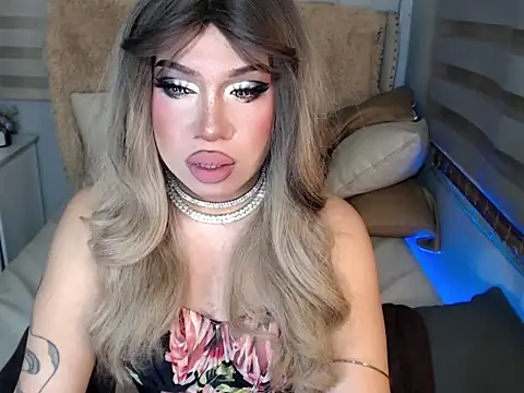 RebecaNextToYou online show from December 1, 2025, 5:40 pm