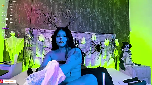 Sharik Mackay online show from October 28, 2025, 10:52 am