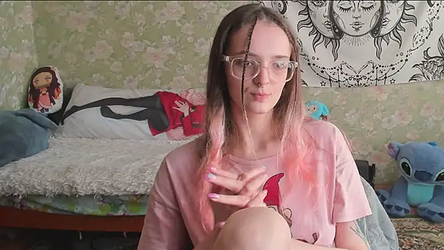 Cutie Adelia online show from May 25, 2026, 12:22 pm