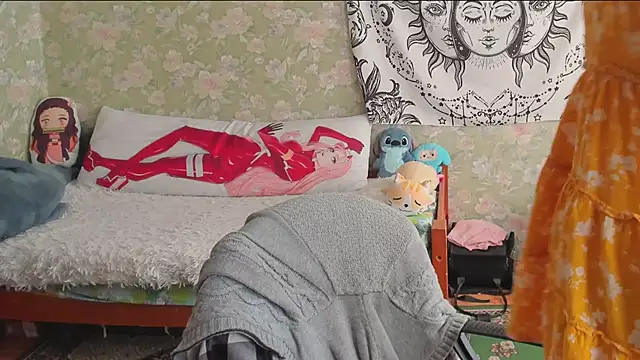 Cutie Adelia online show from May 26, 2026, 11:17 am
