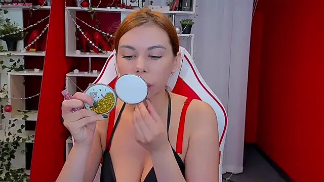 Snapshot of KateCloud chatting on January 19, 2025, 5:07 pm KateCloud online show from January 19, 2025, 5:07 pm