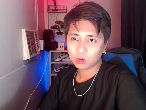 khael moreno online show from December 5, 2025, 1:36 am