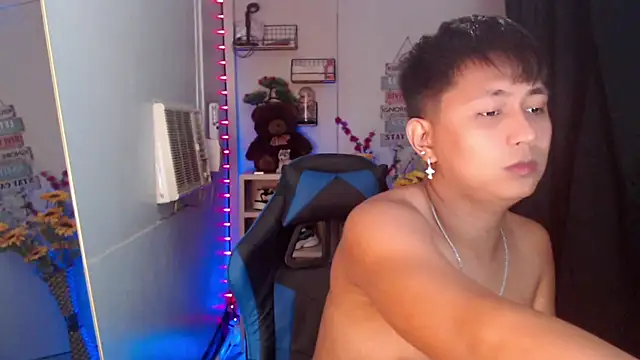 khael moreno online show from December 18, 2025, 6:08 am