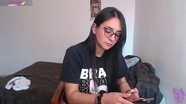 Snapshot of party2col chatting on January 19, 2026, 4:11 pm party2col online show from January 19, 2026, 4:11 pm