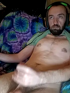 ShadowyTube online show from October 21, 2025, 5:24 pm