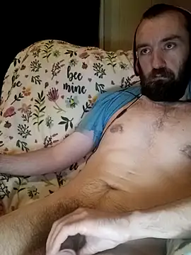 ShadowyTube online show from November 18, 2025, 7:46 am