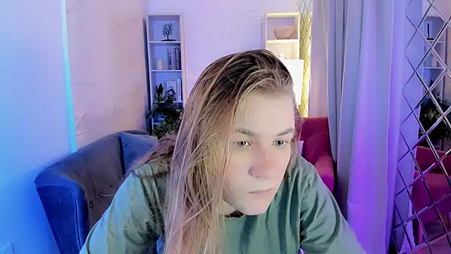 JadeSoft online show from November 21, 2025, 8:29 pm