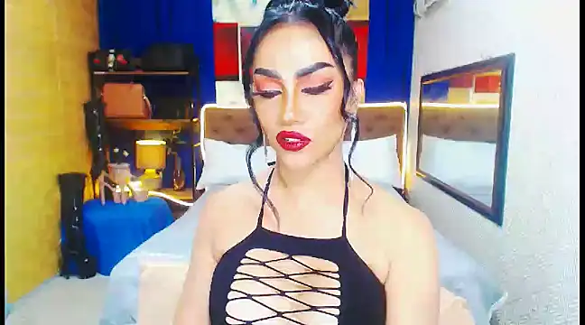 Snapshot of MeatyhorsecockMistress chatting on February 18, 2025, 10:14 pm MeatyhorsecockMistress online show from February 18, 2025, 10:14 pm