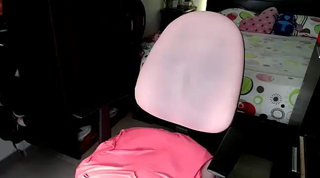 Snapshot of Hana___ chatting on March 7, 2025, 5:49 pm Hana online show from March 7, 2025, 5:49 pm