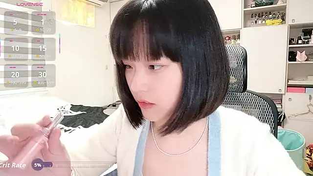 Snapshot of 87wawa chatting on January 6, 2026, 6:28 am 87wawa online show from January 6, 2026, 6:28 am