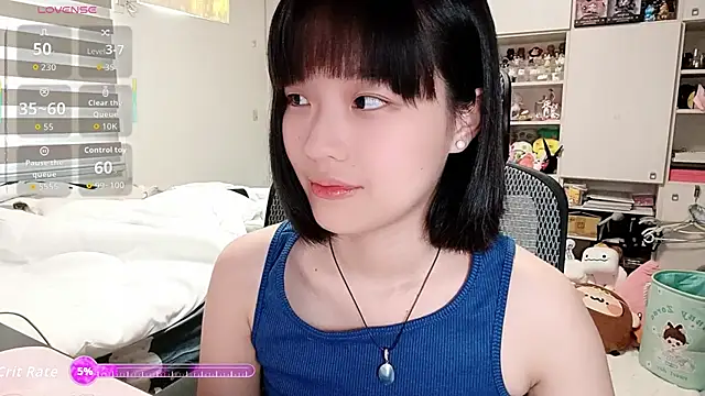 Snapshot of 87wawa chatting on January 13, 2026, 6:51 am 87wawa online show from January 13, 2026, 6:51 am