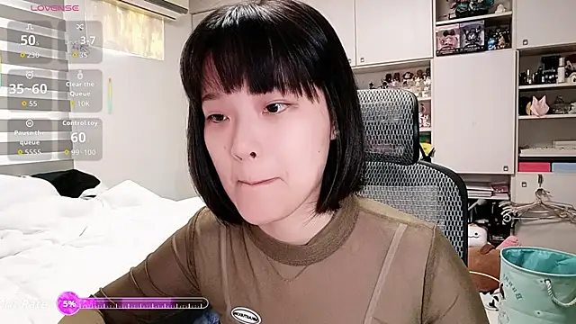 Snapshot of 87wawa chatting on January 14, 2026, 6:30 am 87wawa online show from January 14, 2026, 6:30 am